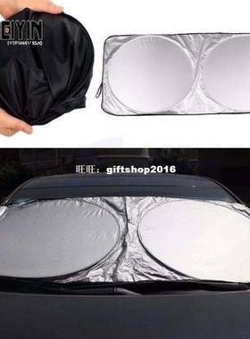 Foldin Jumbo Front Rear Car Window Sun Shade Auto Visor Win