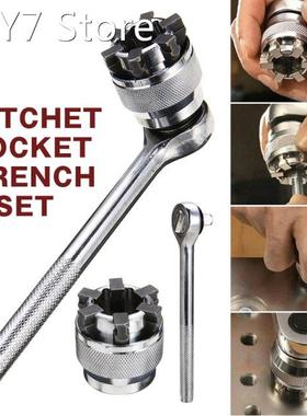 1 Set 10mm-19mm Adjustable Socket Kit Multifunctional Socket
