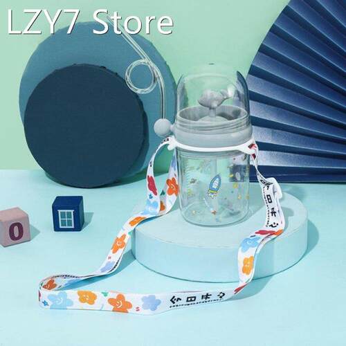 Cute Whale Water Spray Cup Summer Plastic Children's Str