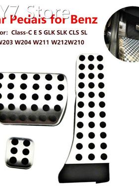 Stainless Steel Car Pedals for Mercede Benz Mercedes-Benz A