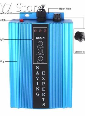68KW 90-250V Intelligent Electricity Saving Box LED Saving B