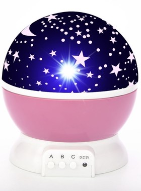 LED Star Projector Night Light Galaxy Starry Night Lamp Ocea