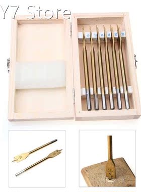 6pcs HSS Titanium Coated Flat Drill Bits Set 10/12/16/18/20/