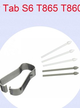 1SET Removal Tweezers Tool Touch Stylus S Pen Nib Tips For S