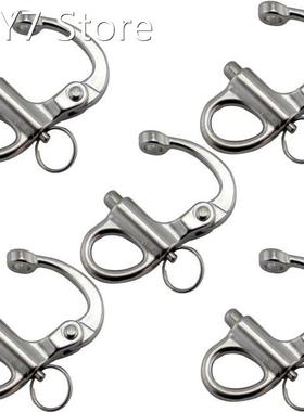 5Pcs 35mm Stainless Steel Fixed Snap Shackle Quick Rele