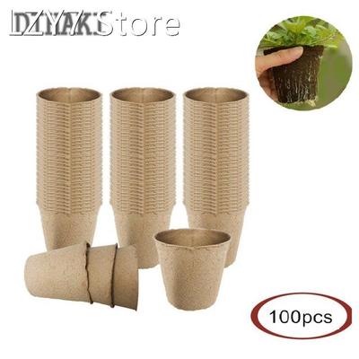 100Pcs 6x6cm Pulp Seedling Cup Biodegradable Pulp Pots Plant