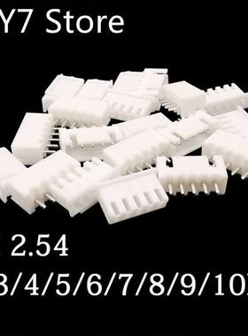 100Pairs(200Pcs) JST XH 2.54mm 2/3/4/5/6/7/8/9/10 Pin Male P