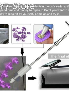 Mixed Pulling Drawing Gasket Tool of Car Paintless Dent Repa