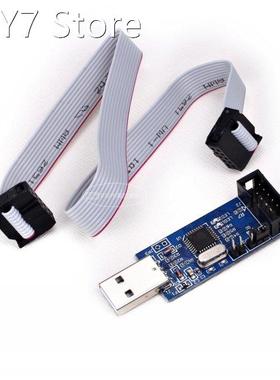 LC-01 51 AVR Programmer ISP USBASP Downloader USBISP Downloa