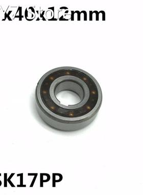 CSK17 CSK17PP 17x40x12 mm 6203PP One Way Bearing With Keyway