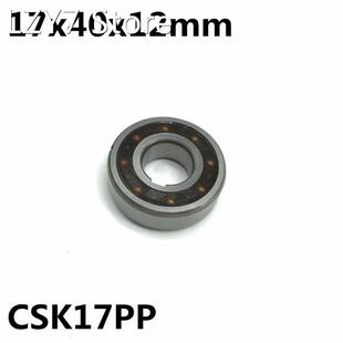 CSK17 CSK17PP 17x40x12 mm 6203PP One Way Bearing With Keyway