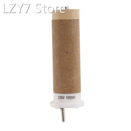 New 142.717 230V 1550W Ceramic Heating Elements for TRIAC ST