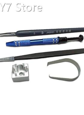 Anti-static Keyboard Lube Kits Good Gift for Electronic Mech