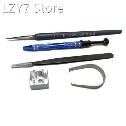 Anti-static Keyboard Lube Kits Good Gift for Electronic Mech