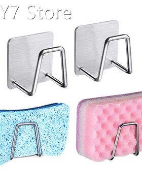 1 Piece Kitchen Dishwashing Brush Sponge Holder Clip Durable