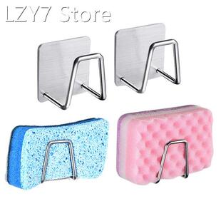 1 Piece Kitchen Dishwashing Brush Sponge Holder Clip Durable