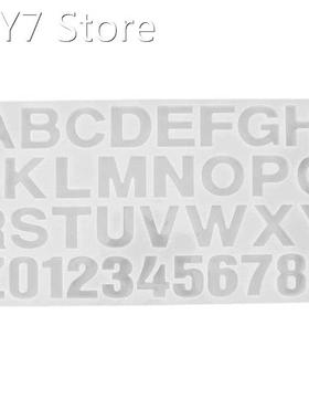 Cake Mold Silicone Mould Resistant Pressure Cake Mould Desse