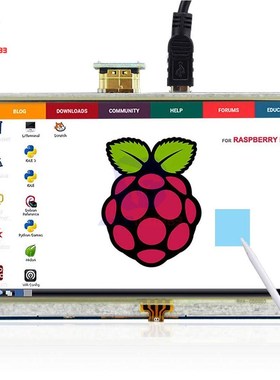 5 Inch Touch Screen ILI9486L 800x480 TFT LCD Display HDMI In