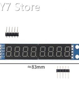 10PCS/LOT MAX7219 Led Module 8-Digit 7 Segment Digital LED D
