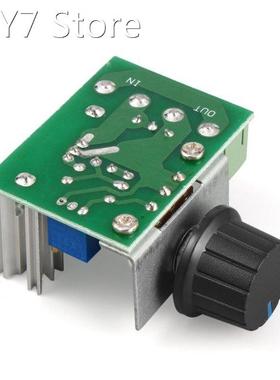 2000W Voltage Regulator AC 220V Motor Speed Control Brushles