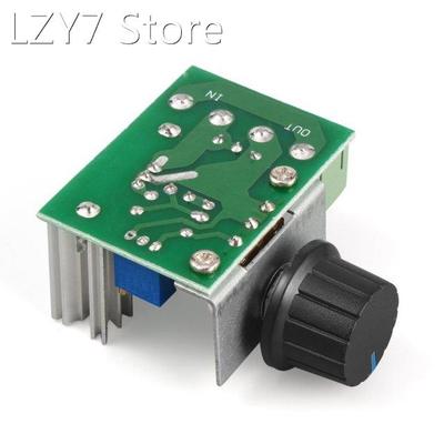 2000W Voltage Regulator AC 220V Motor Speed Control Brushles