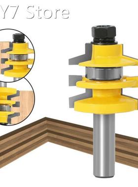 1PC 1/2 Shank 12mm Shankl Bevel Stacked Rail and Stile Rout