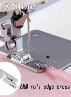 sewing machine rolls edge presser foot rolls cloth edge pres