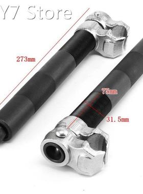 2pcs 273mm Car Black Shock Absorber Spring Compressor Disass