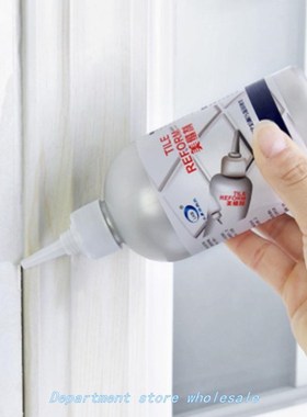 280ml Tile Refill Agent Floor Tiles Epoxy Grouts Sealant Wat