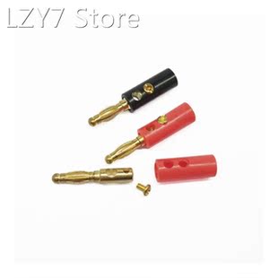 Gold 50pcs Type Audio Cha Black 30pcs Plated 4mm Lantern Red