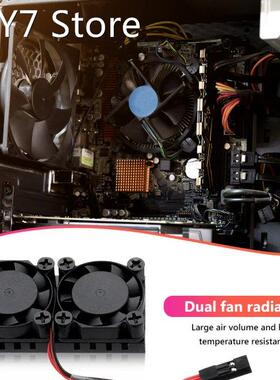 Motor Heat Sink Fan Cooling Racing Electric Dual Fan Heatsin