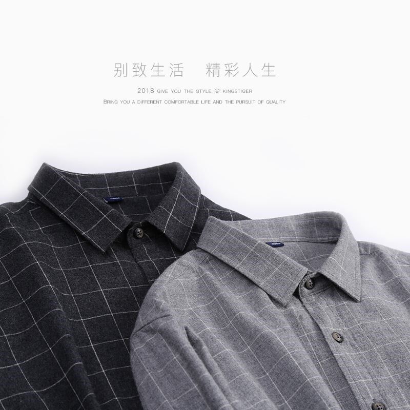 Men's Plaid Long Sleeve Shirt Men's Cotton男装格子衬衫纯棉
