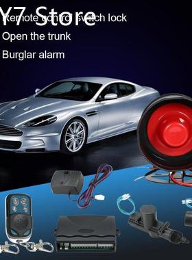 NEW CAR ALARM + 2 DOOR REMOTE CENTRAL LOCKING KIT WITH SHOCK