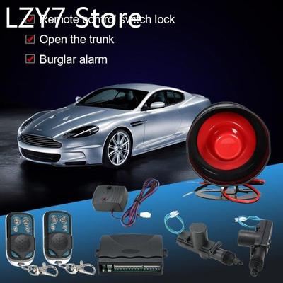 NEW CAR ALARM + 2 DOOR REMOTE CENTRAL LOCKING KIT WITH SHOCK