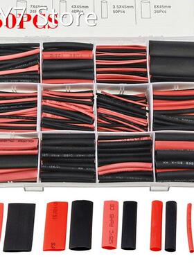 560pcs Heat Shrink Tubing Black & Red 2: 1 Ratio Heat Sh