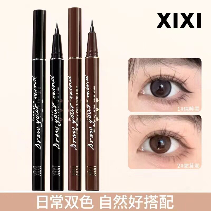 xixi荒漠轨迹纤长眼线自然纤细不易晕染易上色显白学生平价初学者