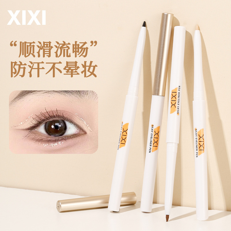 xixi描线柔雾眼线胶笔极细防水防汗不晕染不易掉色新手卧蚕