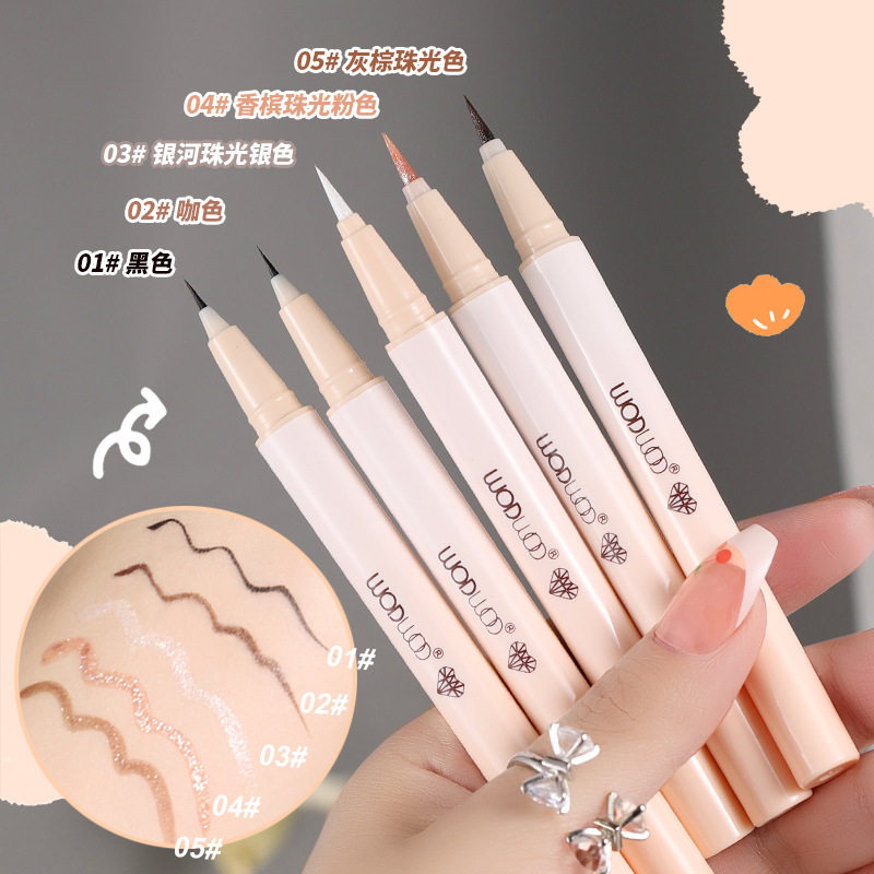 彩妆WODWOD灵动纤巧极细眼线液笔珠光高光提亮下至卧蚕防水不