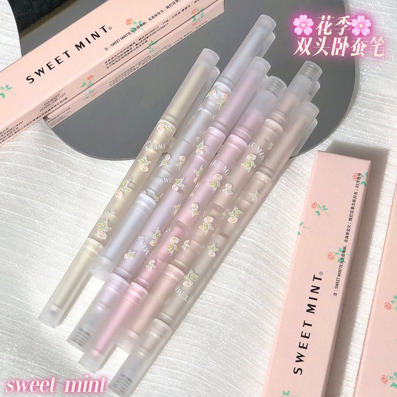 绚烂花季双头卧蚕笔眼头提亮笔哑光珠光自然妈生感素颜卧蚕笔