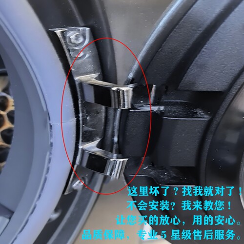 适用海尔洗衣机门铰链EG100MAX29S XQG100-L533S配件荷叶合页卡扣
