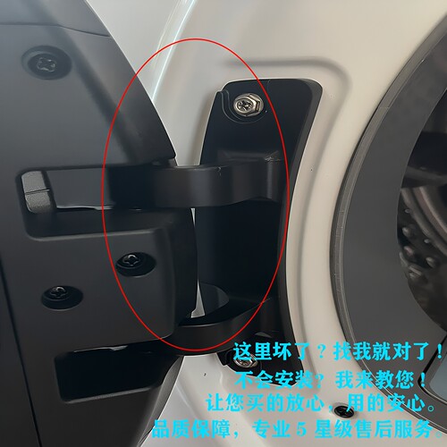 适用小米滚筒洗衣机门铰链合页轴卡扣XQG80MJ201/WD10FD-B1A配件