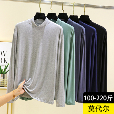 莫代尔男士半高领上衣内穿秋衣