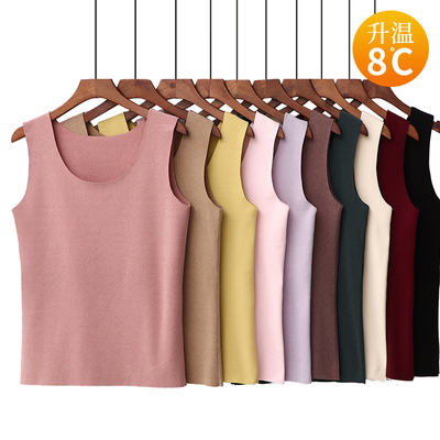 德绒圆领保暖背心纯色修身打底衫