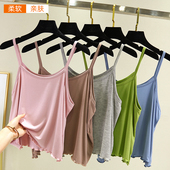 薄款 内搭无袖 打底衫 莫代尔吊带背心女夏季 纯色大码 百搭休闲上衣
