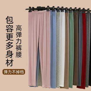 纯色弹力长裤 薄款 秋裤 线裤 女秋冬内穿保暖裤 莫代尔高腰打底裤 大码