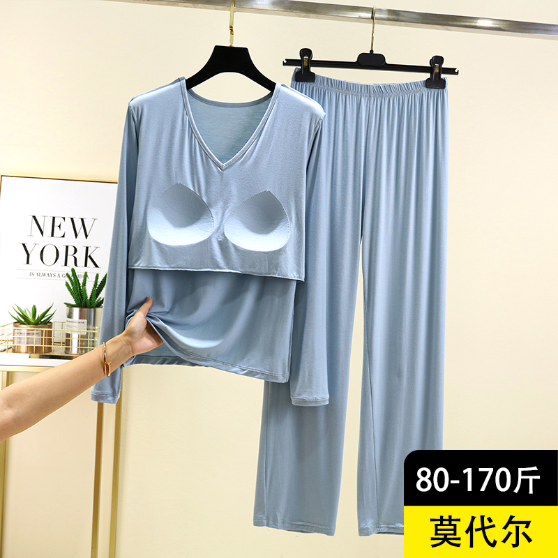 2024秋季新款莫代尔睡衣套装