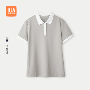 女装 HLA 25春夏新休闲风弹柔珠地短袖 海澜之家撞色翻领短袖 POLO衫
