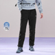 海澜之家羽绒裤 保暖裤 男士 新款 HLA 户外裤 25冬季 松紧腰运动长裤 子