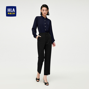 HLA/海澜之家纯色梭织休闲裤25春夏新商务通勤九分职场风裤子女装