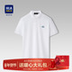 海澜之家polo衫 男短袖 夏季 HLA 新款 白色刺绣t恤商务翻领宽松上衣